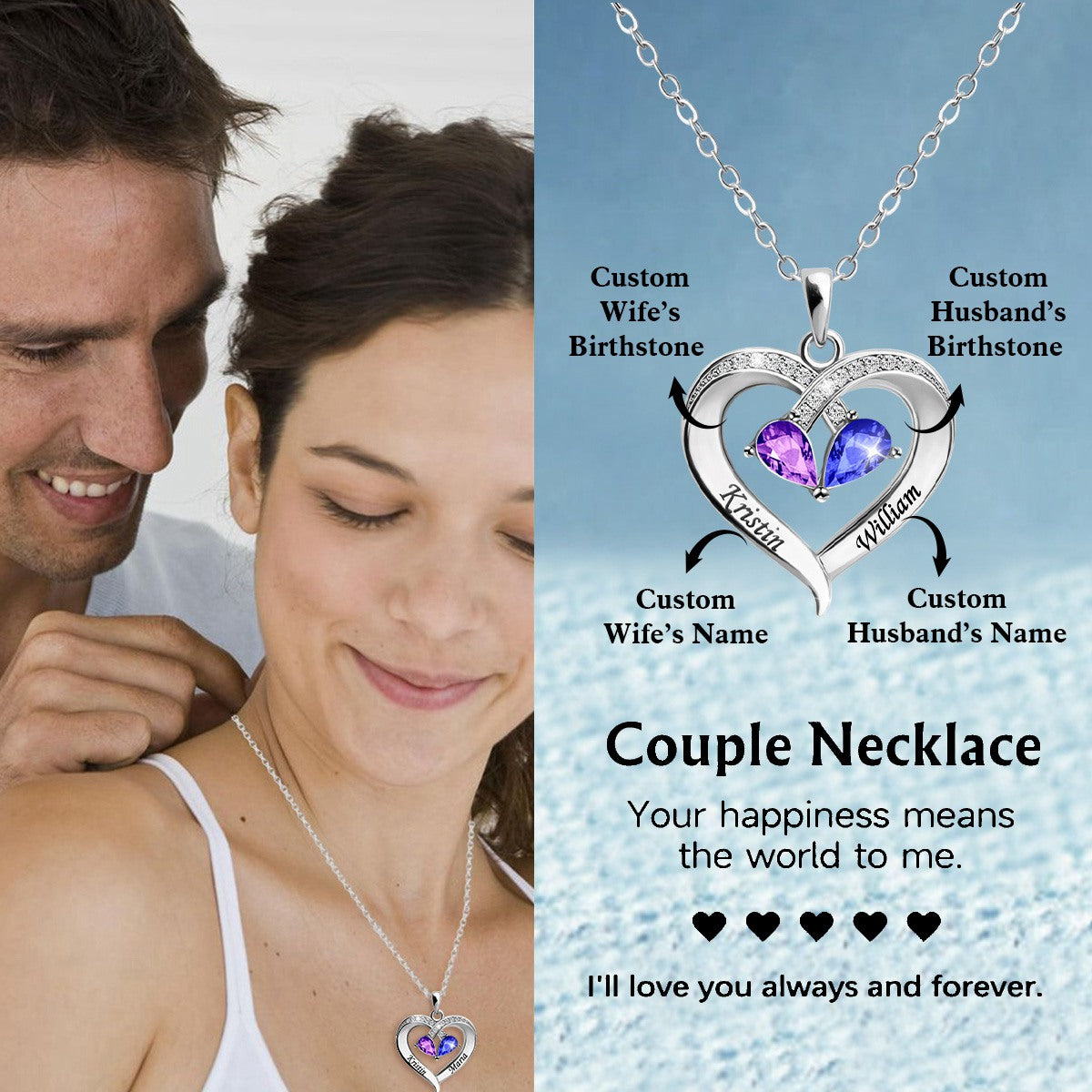 Personalized Our Love Heart-Shaped Double Birthstone Necklace