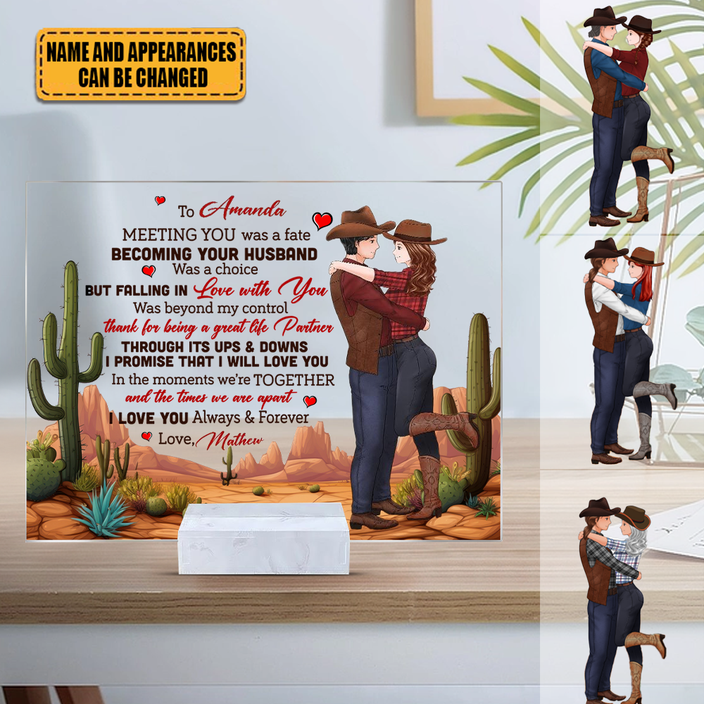 Couple Cowboy To My Wife Meeting You- Personalized Plaque